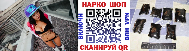 Виды наркоты Рыбинск NBOMe  COCAIN  Героин  Меф  ГАШ  СОЛЬ  Галлюциногенные грибы 