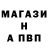 Канабис AK-47 Den Khokhlov