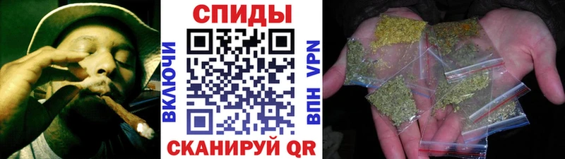 БУТИРАТ бутик Рыбинск