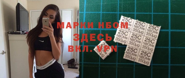 дурь Балабаново