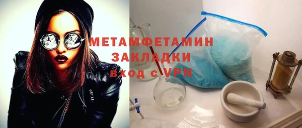 дурь Балабаново