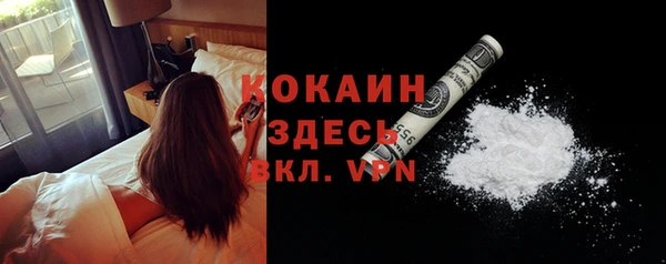 дурь Балабаново