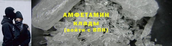 PSILOCYBIN Баксан