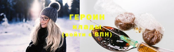 apvp Нязепетровск
