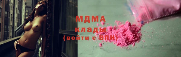PSILOCYBIN Баксан