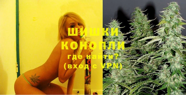 COCAINE Армянск
