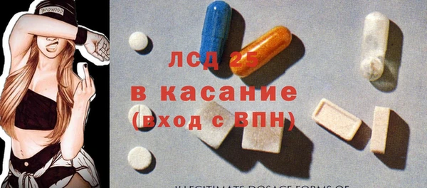 COCAINE Армянск