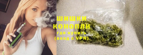 дурь Балабаново