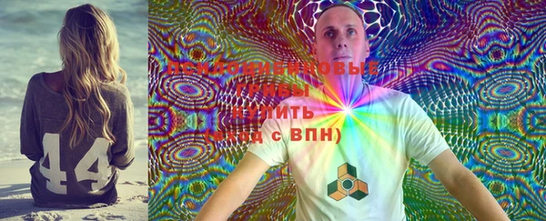 дурь Балабаново