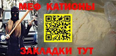 бутират Тара