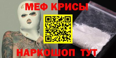 бутират Тара