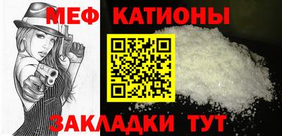 марки nbome Татарск