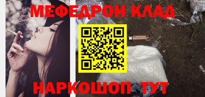 прущая мука Тверь