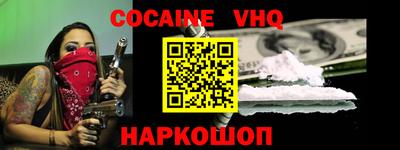марки nbome Татарск