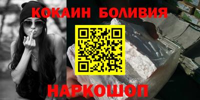 бутират Тара