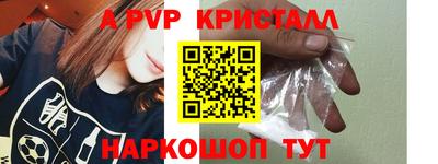 прущая мука Тверь
