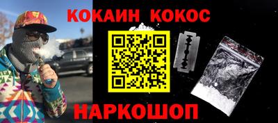 прущая мука Тверь