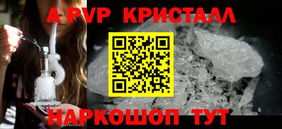 прущая мука Тверь