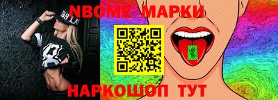прущая мука Тверь