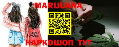 марки nbome Татарск