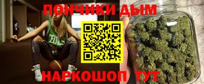 прущая мука Тверь