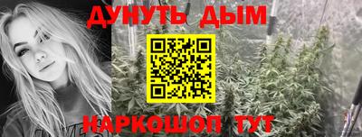 марки nbome Татарск