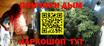 бутират Тара