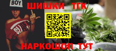 марки nbome Татарск
