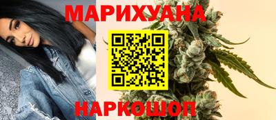 прущая мука Тверь