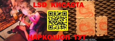 марки nbome Татарск