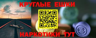 прущая мука Тверь