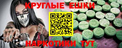 прущая мука Тверь