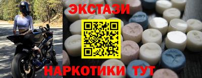 прущая мука Тверь