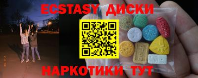 прущая мука Тверь