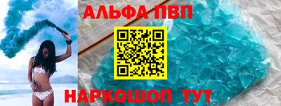 бутират Тара