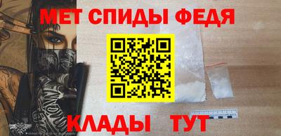 прущая мука Тверь