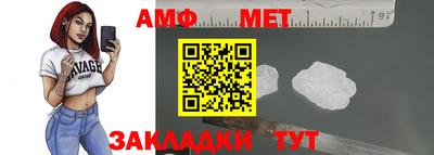 марки nbome Татарск