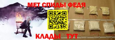 марки nbome Татарск