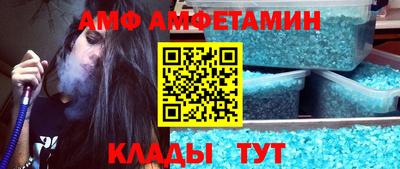 прущая мука Тверь