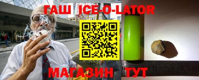марки nbome Татарск