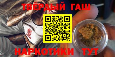 прущая мука Тверь