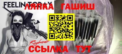 прущая мука Тверь