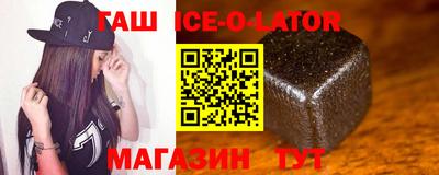 марки nbome Татарск