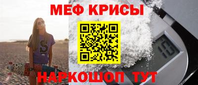 марки nbome Татарск