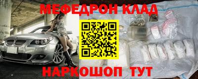 бутират Тара