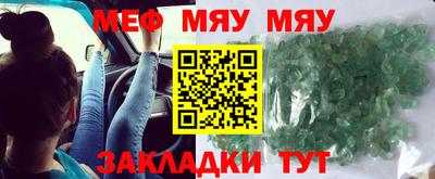 прущая мука Тверь
