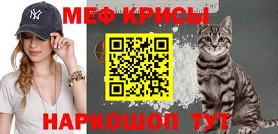прущая мука Тверь
