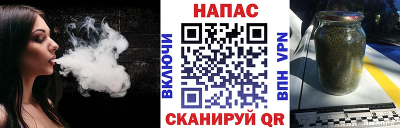 kraken как войти  Рыбинск  Марихуана THC 21% 