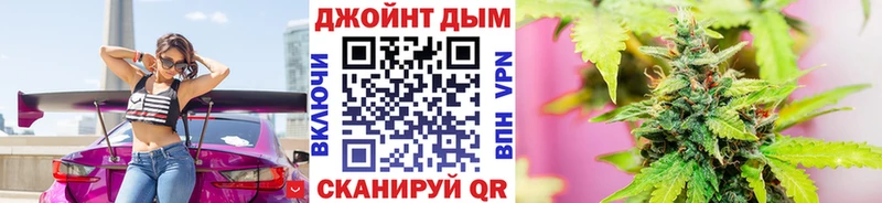 Конопля ГИДРОПОН Рыбинск